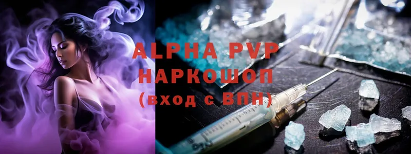 Где продают наркотики Касли Cocaine  Мефедрон  А ПВП  Конопля  Гашиш 