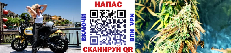 Все наркотики Касли А ПВП  КОКАИН  Меф мяу мяу  Конопля 