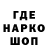 МДМА VHQ Varganaut
