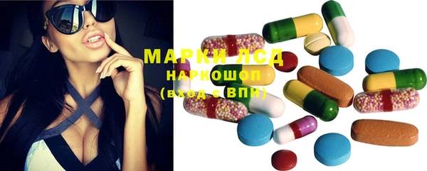 mdma Ишимбай