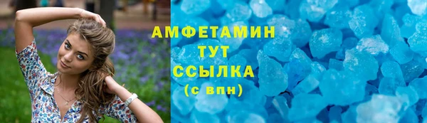 гашиш Новокубанск