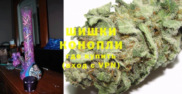 MESCALINE Нефтегорск