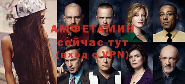 ECSTASY Наволоки