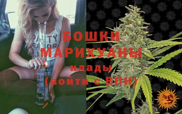 гашиш Новокубанск