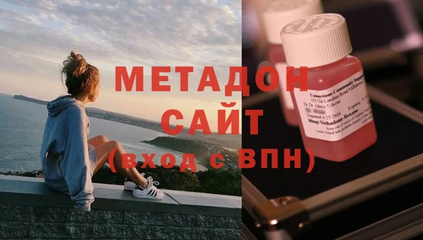 гашиш Новокубанск