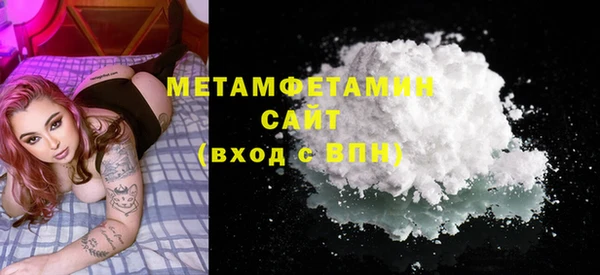 mdma Ишимбай
