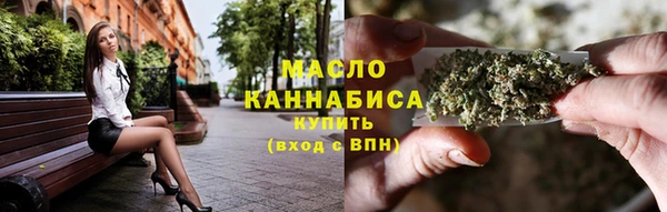 гашиш Новокубанск