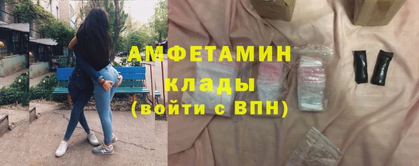ECSTASY Калач